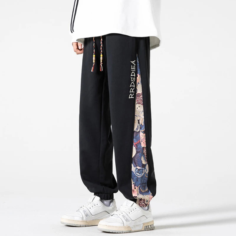 Vesper Joggers