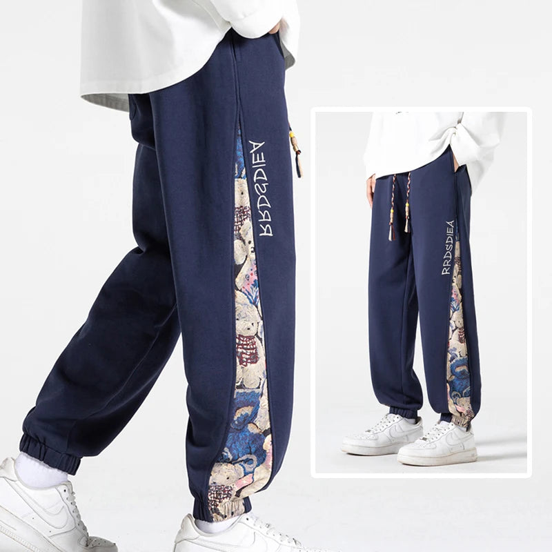 Vesper Joggers