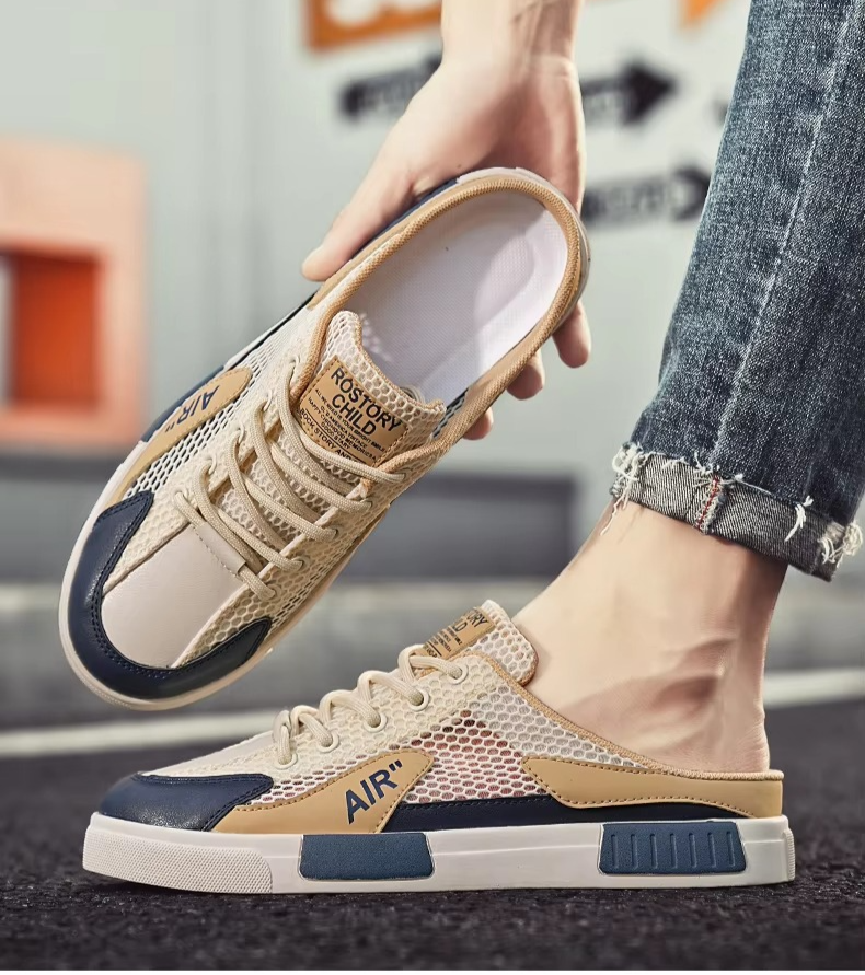 Stratos Sneakers